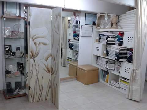 atelier